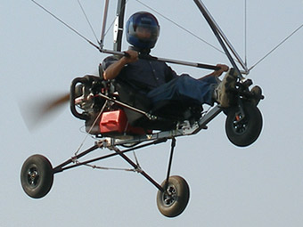 North Wing ATF Soaring Trike